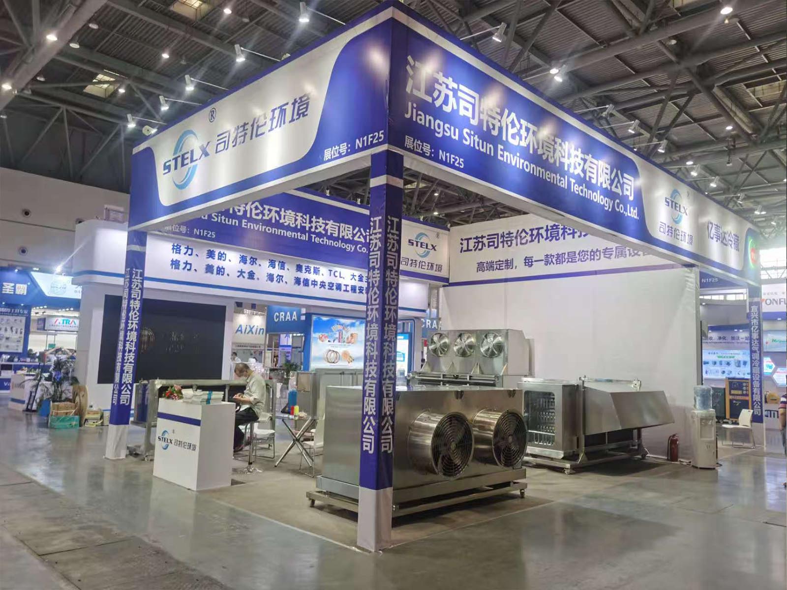 STELX brilha na CRH 2020: elaborando o futuro da tecnologia da cadeia de frio