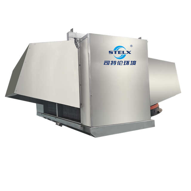 Resfriador de ar cúbico multifuncional de fluxo de ar vertical com caixa 304 de alta qualidade