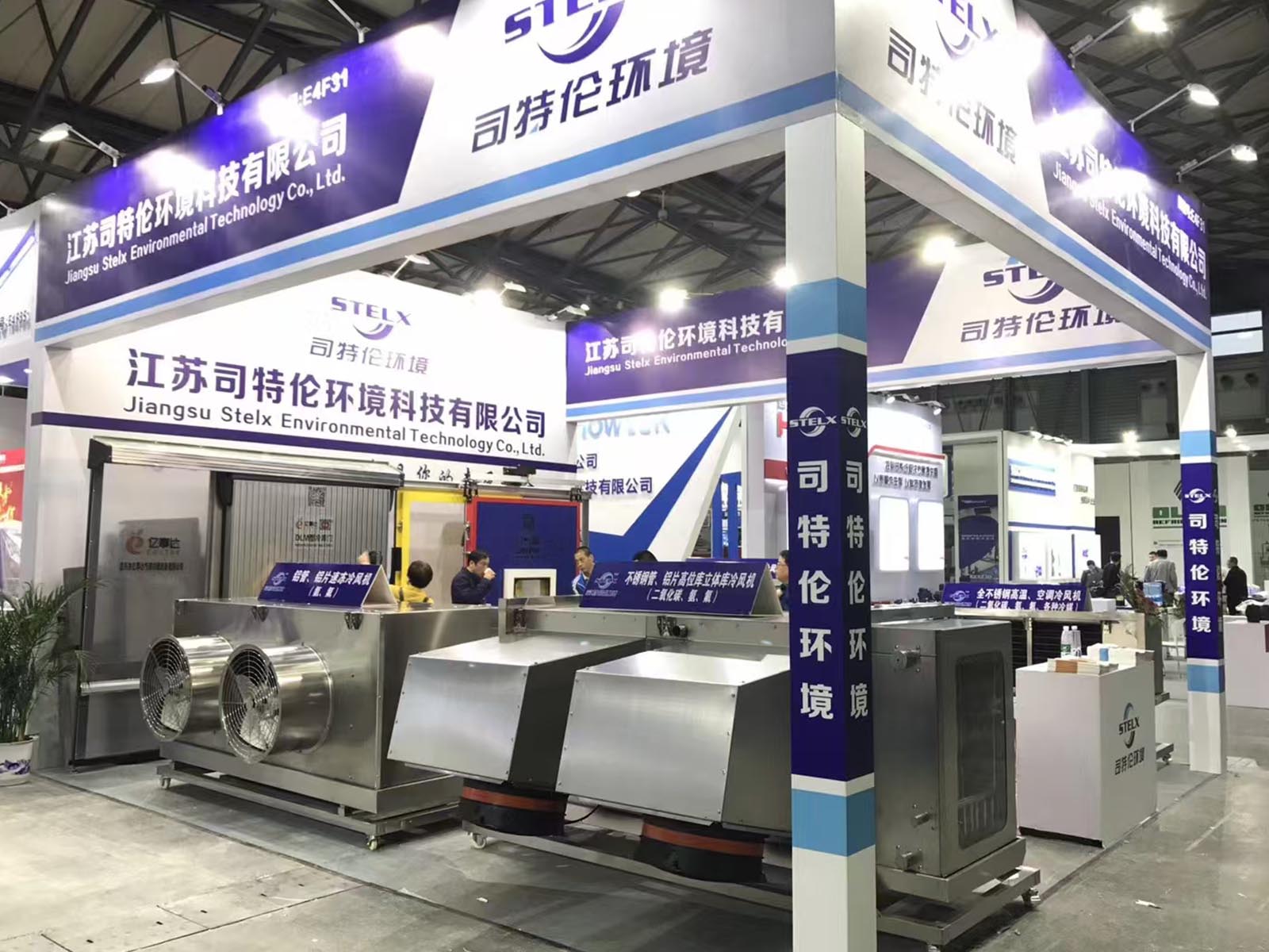 STELX brilha na CRH 2019: uma estreia de inovação e excelência