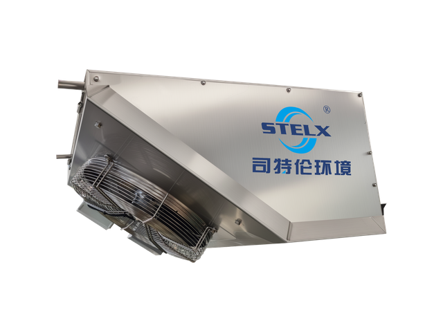 Refrigerador de salmoura pequeno e angular compacto para sala fria