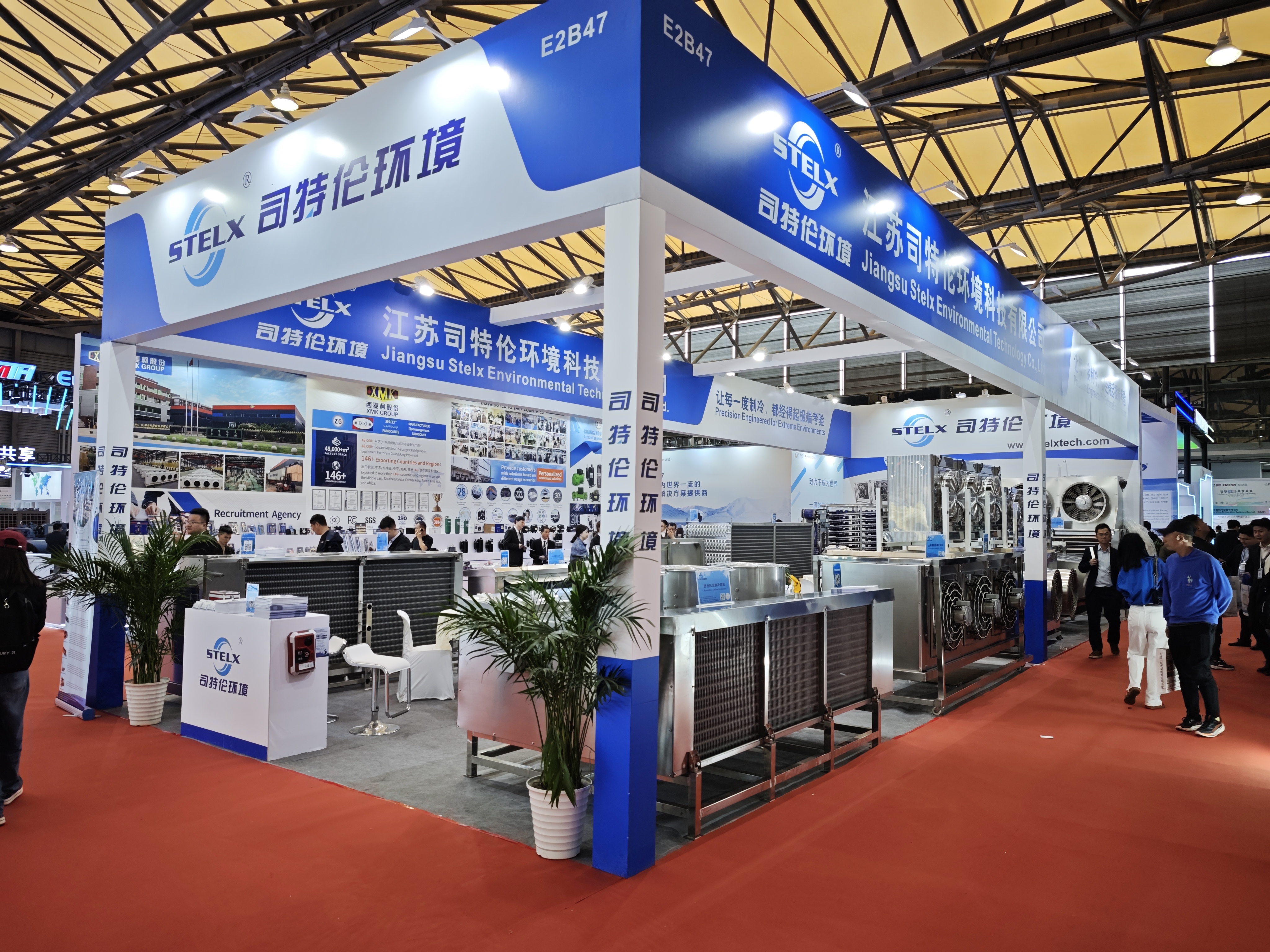 STELX brilha na CRH 2025: onde pedidos reais encontram inovação real