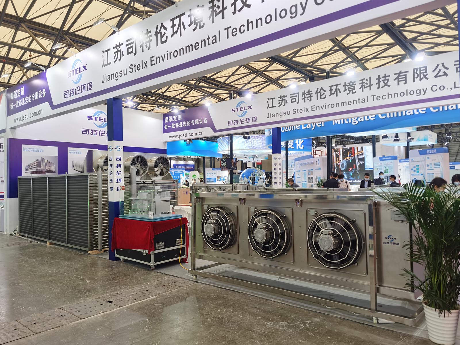 STELX faz sucesso na CRH 2021: apresentando excelência em refrigeração de nível industrial